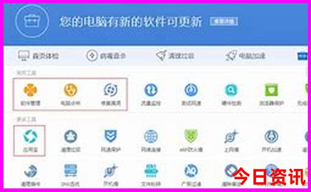 暑假适合带初中男生去玩的地方